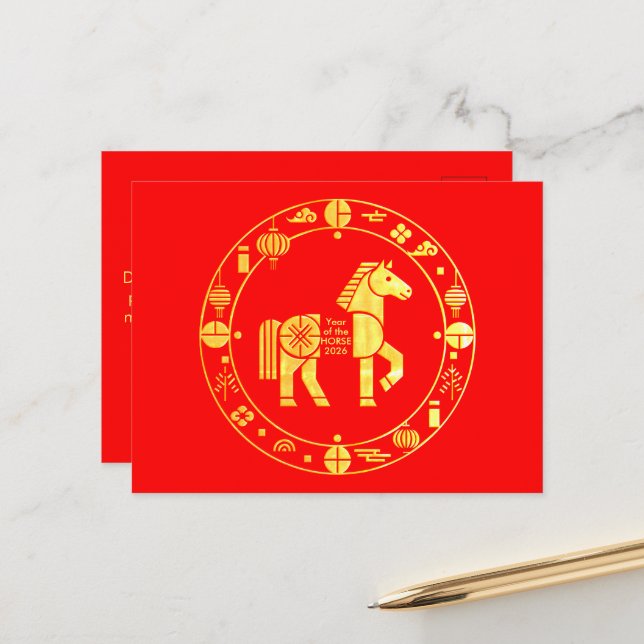 Cartão Postal De Festividades Novo ano chinês Dourado 2026 (Frente/Verso In Situ)