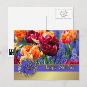 Cartão Postal De Festividades Nowruz Mubarak. Tulipas da Primavera Ano Novo Pers