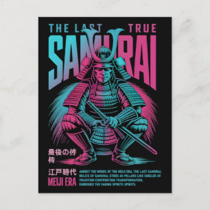 Cartão Postal De Festividades O Último Verdadeiro Guerreiro Samurai Meiji Vector