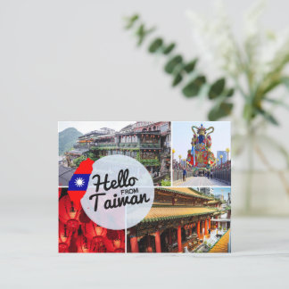 Cartão Postal De Festividades Olá de Taiwan