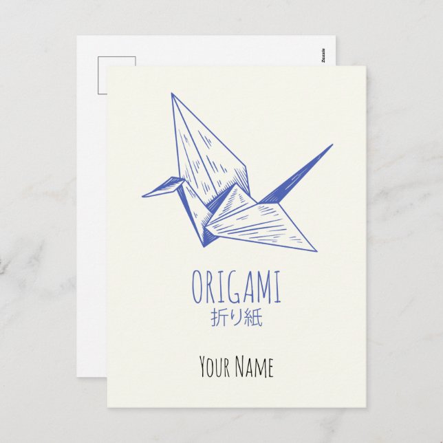 Cartão Postal De Festividades Origami Art Japonês Dobra Art Retro Crane (Frente/Verso)