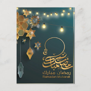 Cartão Postal De Festividades Ouro Ramadan Mubarak bonito e tipografia azul