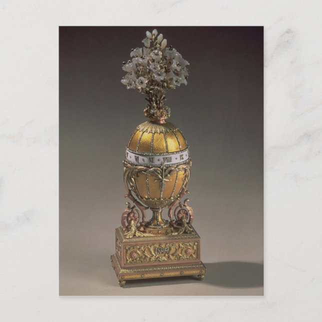 Cartão Postal De Festividades Ovo da páscoa sob a forma de um vaso (Frente)