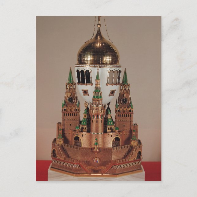 Cartão Postal De Festividades Ovos de Páscoa sob a forma de Uspensky (Frente)