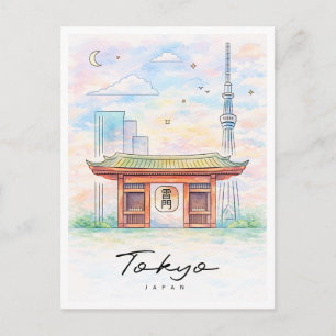 Cartão Postal De Festividades Paisagem Urbana de Tóquio Aquarela Viagem ao Jap