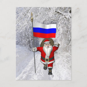 Cartão Postal De Festividades Papai Noel, Alferes Da Rússia