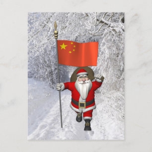 Cartão Postal De Festividades Papai Noel Com Bandeira Da China