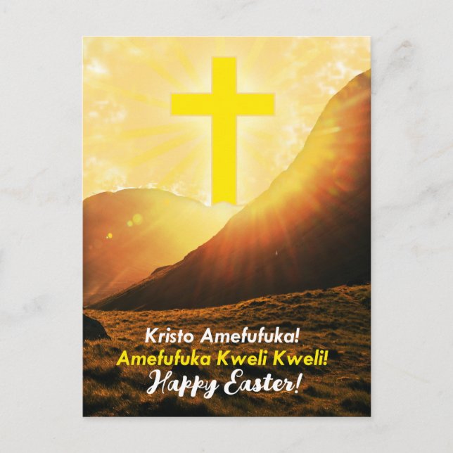 Cartão Postal De Festividades Páscoa suaíli (Frente)