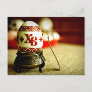 Cartão Postal De Festividades Páscoa ucraniana
