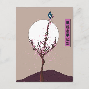 Cartão Postal De Festividades Passarinho Matutino que se Levanta Cedo