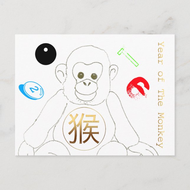 Cartão Postal De Festividades Pequeno Macaco Chinês Novo HHP de Ano Personalizad (Frente)