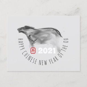 Cartão Postal De Festividades Pintura Original OX Chinês Ano Novo 2021 HPostc