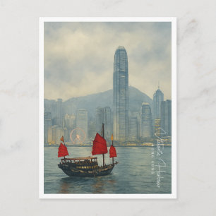 Cartão Postal De Festividades Porto de Vitória Hong Kong Cenário Aquarela