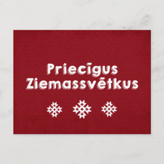 Cartão Postal De Festividades Priecīgus Ziemassvētkus Merry Christmas letão