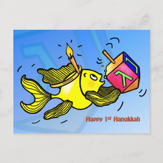 Cartão Postal De Festividades Primeiro Hanukkah, peixe engraçado e fofo com Drei (Frente)