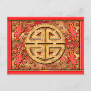 Cartão Postal De Festividades Prosperidade Ouro Vermelho Coelho 2023 Ano Novo Ch