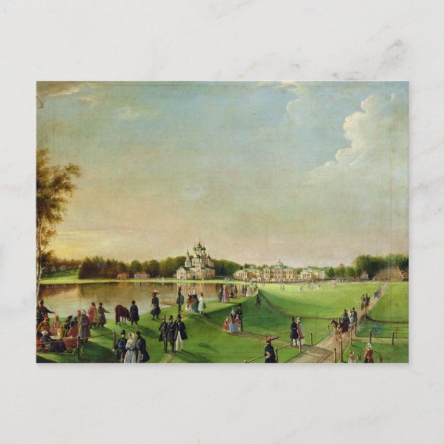 Cartão Postal De Festividades Public merry-making in Ostankino, 1840s (Frente)