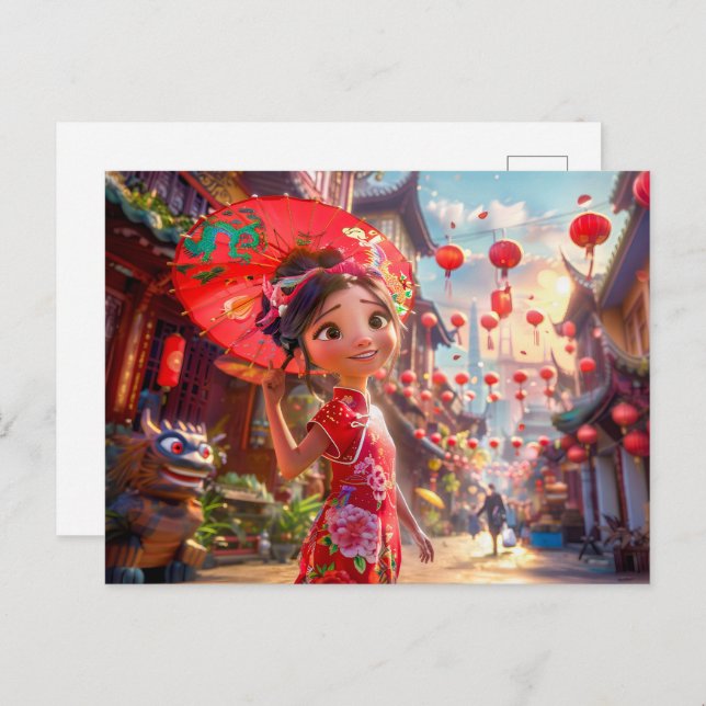 Cartão Postal De Festividades Quadrinha com Parasol em Cena Sunny (Frente/Verso)