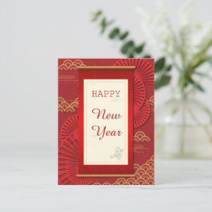 Cartão Postal De Festividades Quadro vermelho do ouro do ano novo chinês