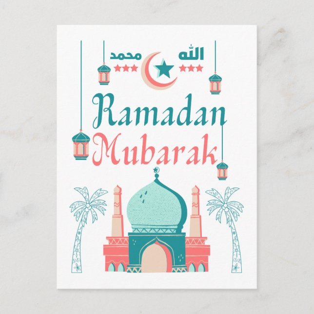 Cartão Postal De Festividades Ramadan Mubarak (Frente)