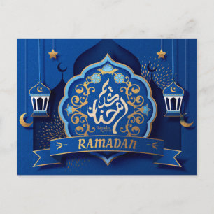 Cartão Postal De Festividades Ramadan Mubarak Árabe Caligrafia Azul