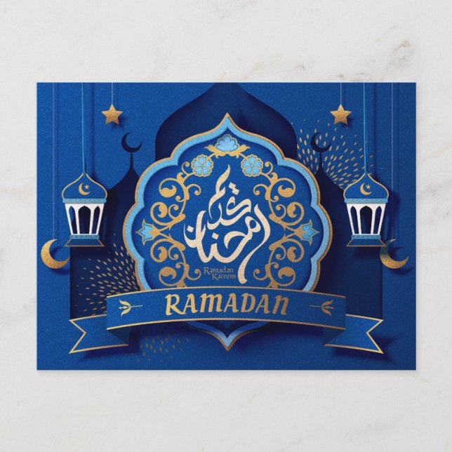 Cartão Postal De Festividades Ramadan Mubarak Árabe Caligrafia Azul (Frente)