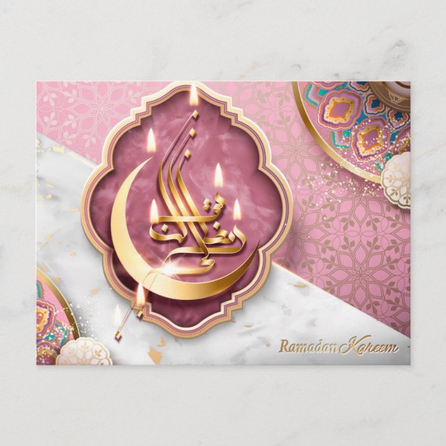 Cartão Postal De Festividades Ramadan Mubarak Calliografia Árabe Rosa Floral (Frente)