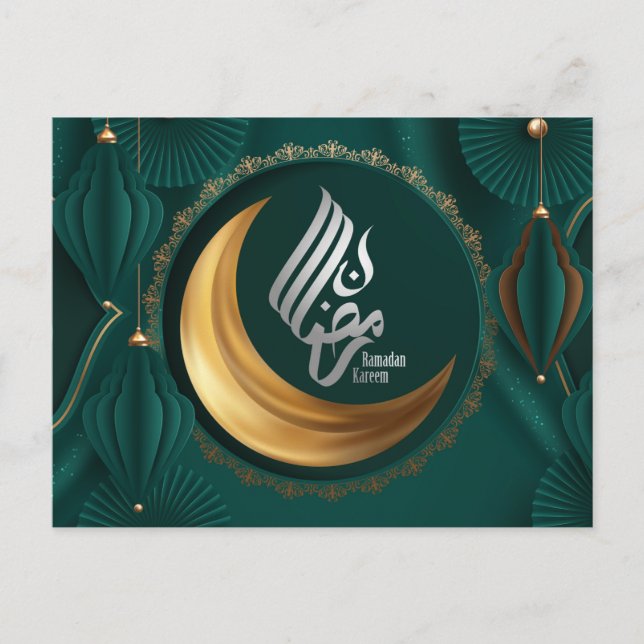 Cartão Postal De Festividades Ramadan Mubarak Dourado Crescente Árabe Caligrafia (Frente)