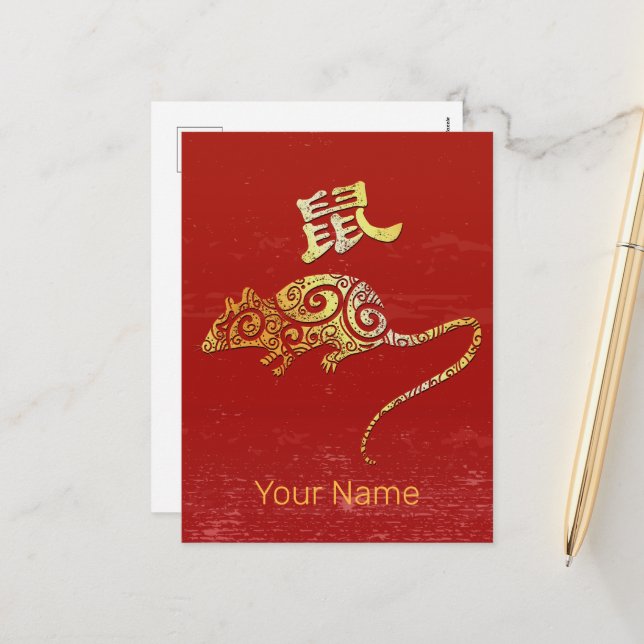 Cartão Postal De Festividades Rat Chinês - Símbolo de constelação do Horoscópio  (Frente/Verso In Situ)