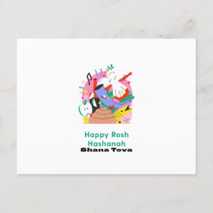 Cartão Postal De Festividades Rosh Hashaná