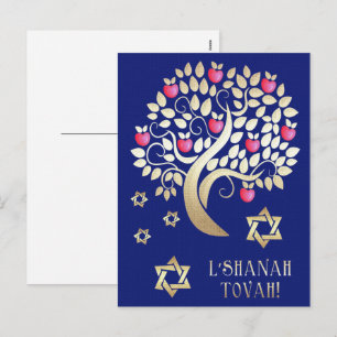 Cartão Postal De Festividades Rosh Hashaná   Ano Novo Judaico 