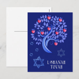 Cartão Postal De Festividades Rosh Hashaná. Ano Novo Judaico