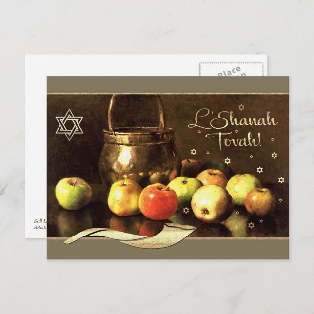 Cartão Postal De Festividades Rosh Hashaná | Ano Novo Judaico Arte Refinada  (Frente/Verso)