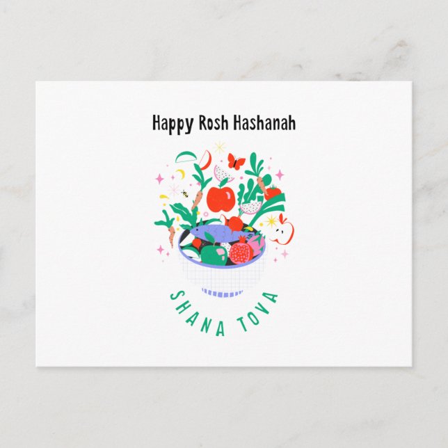 Cartão Postal De Festividades Rosh Hashanah (Frente)