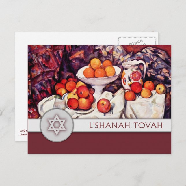 Cartão Postal De Festividades Rosh Hashanah | Ano Novo Judaico Arte Refinada (Frente/Verso)