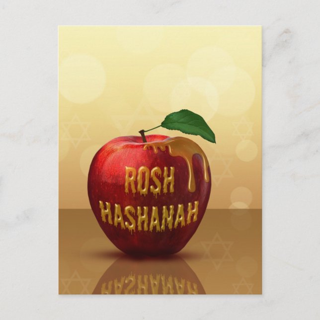 Cartão Postal De Festividades Rosh Hashanah Jewish New Year Honey Apple (Frente)