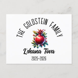 Cartão Postal De Festividades Rosh Hashanah Judeu Ano Novo Nome Personalizado Ho