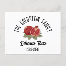 Rosh Hashanah Judeu Ano Novo Nome Personalizado Ho