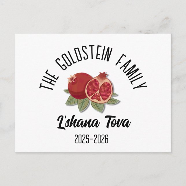 Cartão Postal De Festividades Rosh Hashanah Judeu Ano Novo Nome Personalizado Ho (Frente)