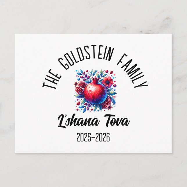 Cartão Postal De Festividades Rosh Hashanah Judeu Ano Novo Nome Personalizado Ho (Frente)