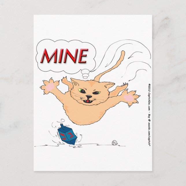 Cartão Postal De Festividades s11 Salto de Gato em Hanukkah Dradle (Frente)