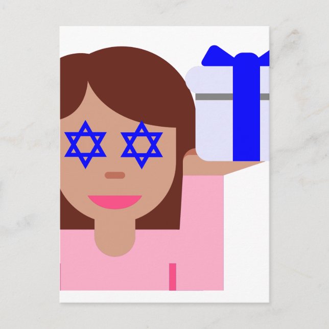 Cartão Postal De Festividades sacudir de cabelo chanukkah emoji (Frente)