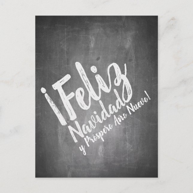 Cartão Postal De Festividades Saludos de Navidad em La Pizarra (Frente)