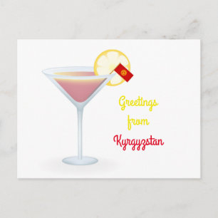 Cartão Postal De Festividades Saudações Do Cartão De Férias Cocktail Do Quirguis