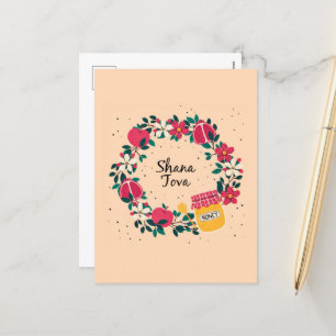 Cartão Postal De Festividades Shana Tova - Feliz Cartão de Férias Judaico de Ano