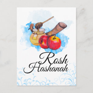 Cartão Postal De Festividades Shana Tova / Rosh Hashanah