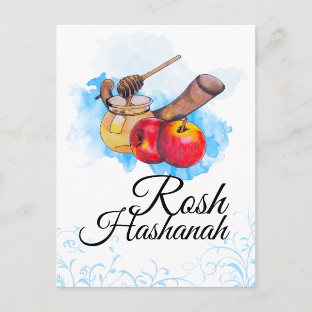 Cartão Postal De Festividades Shana Tova / Rosh Hashanah (Frente)