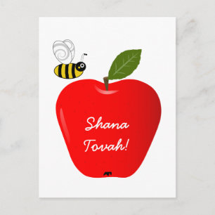 Cartão Postal De Festividades Shanah Tovah Ano Novo Judaico Rosh Hashaná
