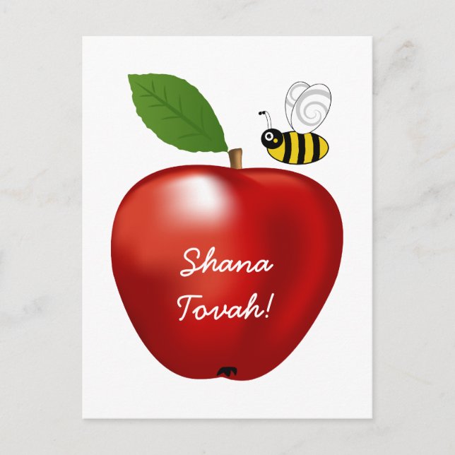 Cartão Postal De Festividades Shanah Tovah Ano Novo Judaico Rosh Hashanah (Frente)
