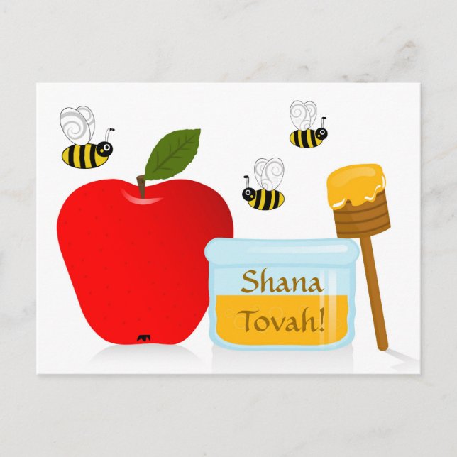 Cartão Postal De Festividades Shanah Tovah Ano Novo Judaico Rosh Hashanah (Frente)